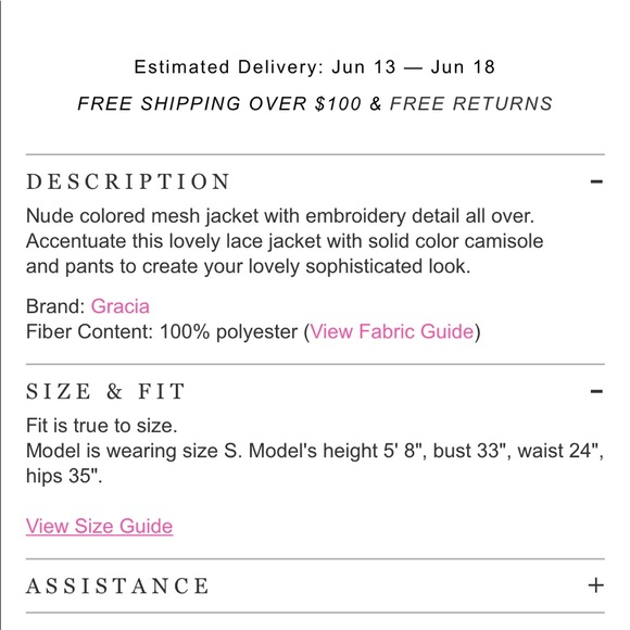 NEW** Garcia Lace Kimono - Picture 6 of 6